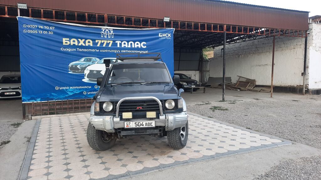 Mitsubishi Pajero: 1991 г., 2.5 л, Автомат, Дизель, Внедорожник: фото 2