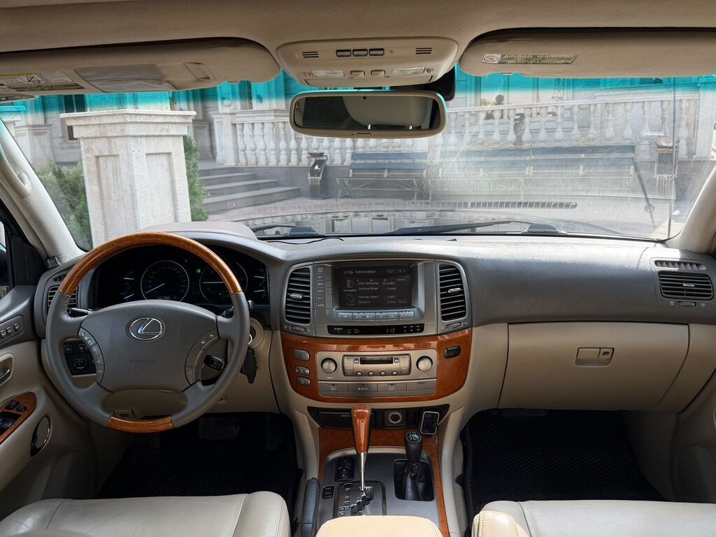 Lexus LX: 2006 г., 4.7 л, Автомат, Газ, Внедорожник: фото 8