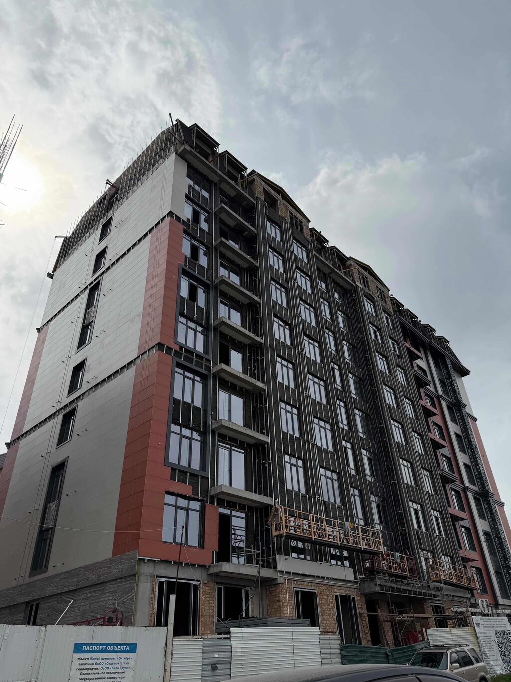 3 комнаты, 95 м², Кок-Жар ж/м Элитка, 7 этаж: фото 6