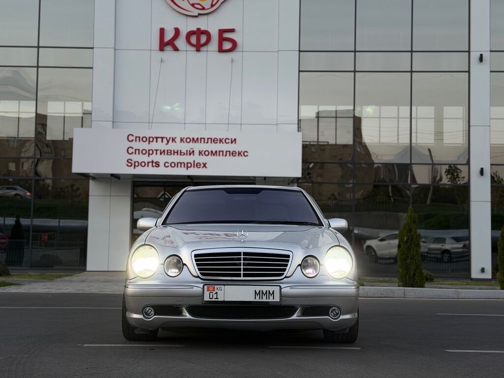 Mercedes-Benz E-Class: 2001 г., Седан: фото 2