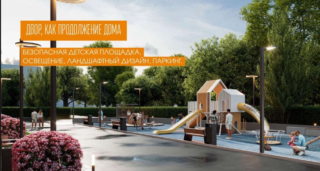 Продам 1-комнатную квартиру 49 м² в ЖК ARUU: фото 4