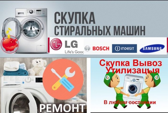 Другая техника для кухни: на lalafo.tj в Душанбе