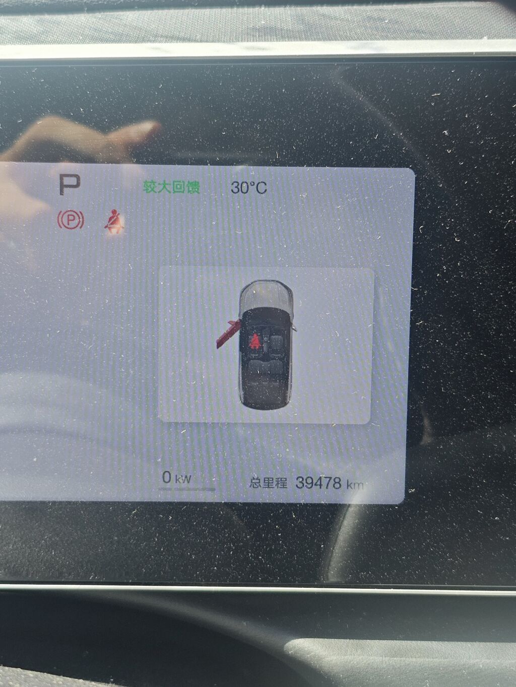 BYD Sea Lion 05: 2025 г., 0.1 л, Автомат, Электромобиль: фото 7