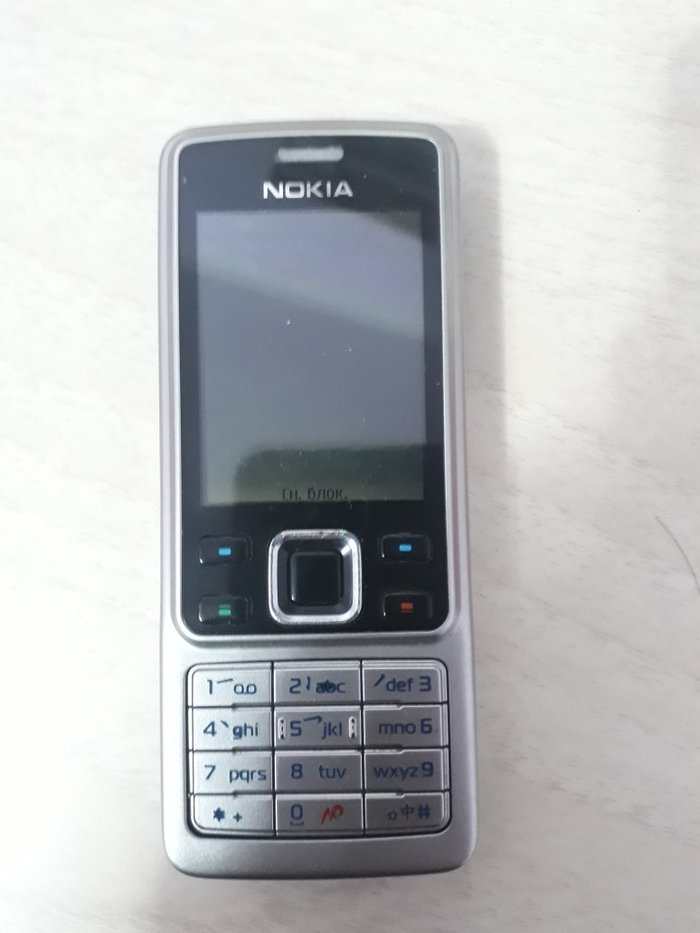 Nokia 6300 classic