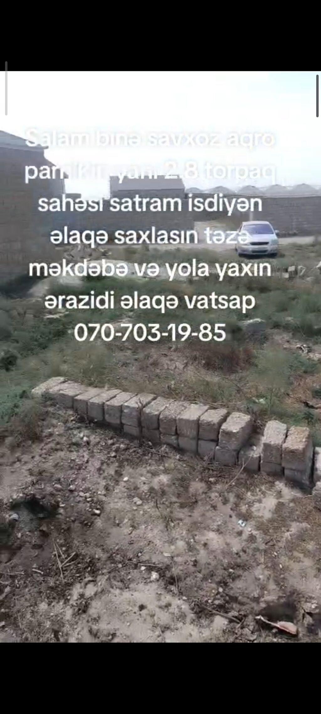 2 sot, Tikinti, Barter mümkündür