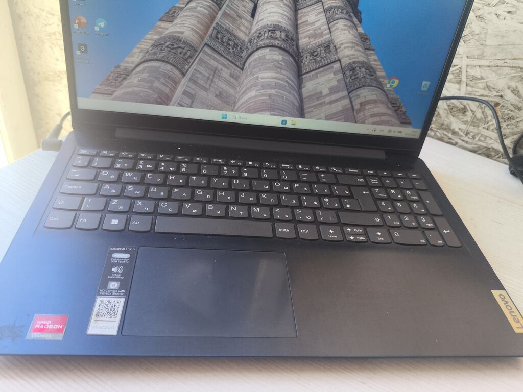 Ноутбук Lenovo Характеристики и особенности: - Экран с тонкими — фото 3