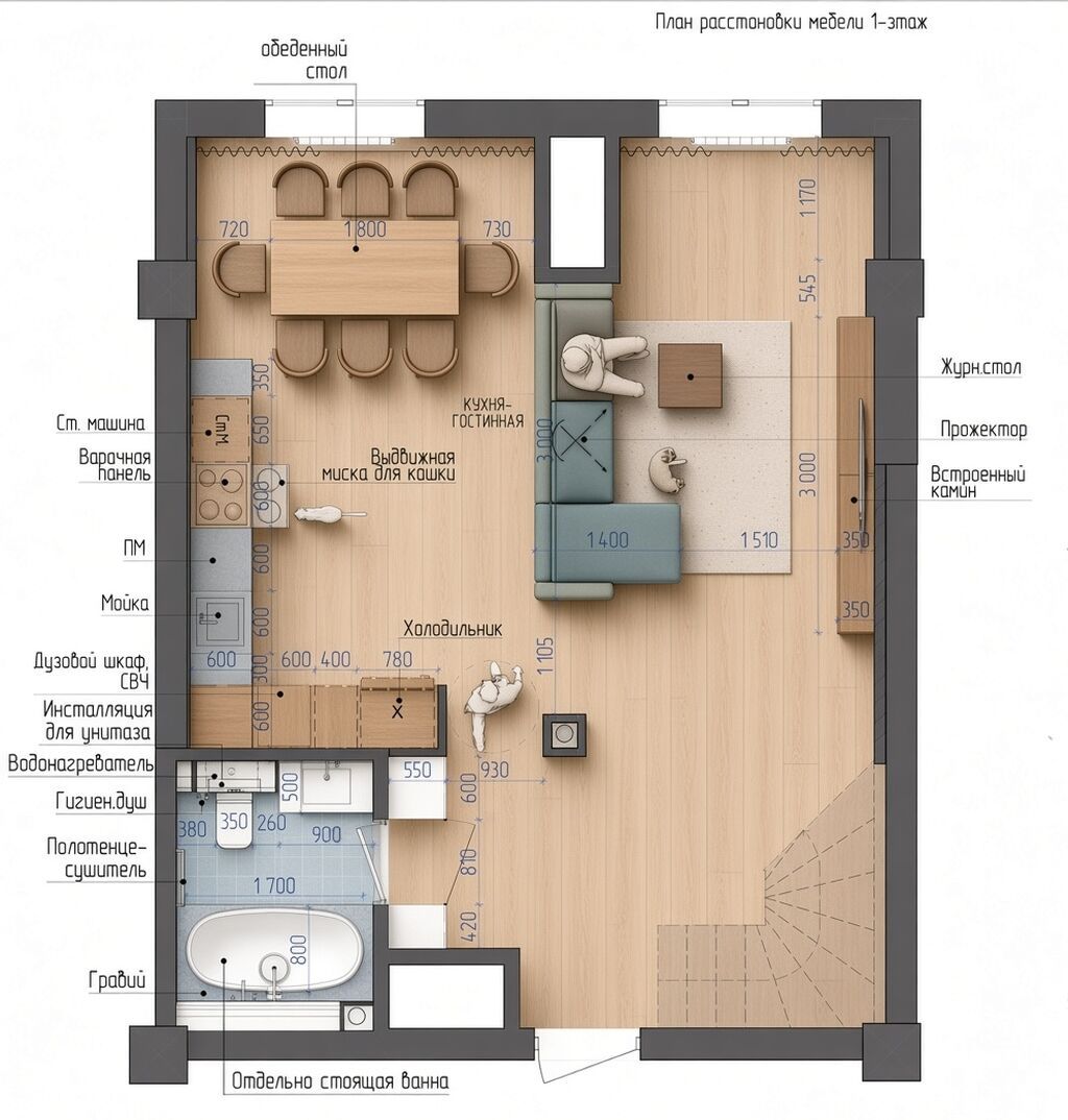 1 комната, 102 м², Резиденция, 13 этаж, Евроремонт: фото 3