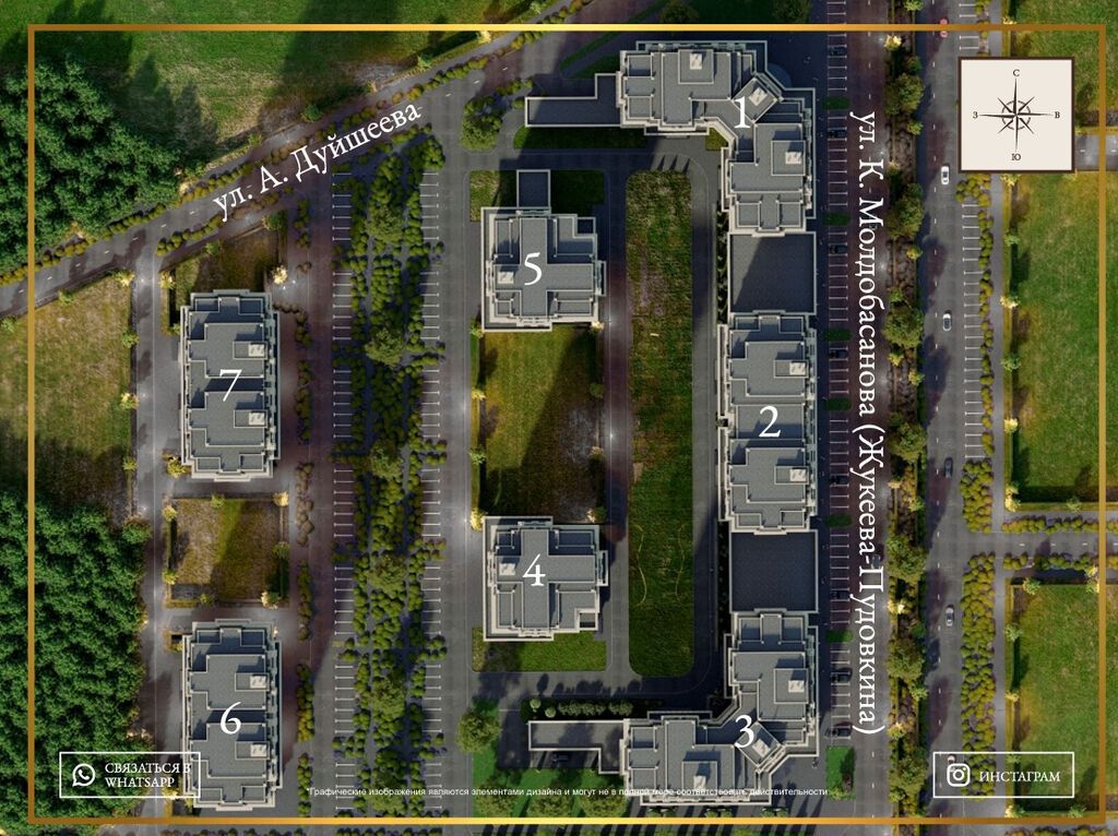 3 комнаты, 143 м², Южная Магистраль 9 этаж, ПСО (под самоотделку): фото 2