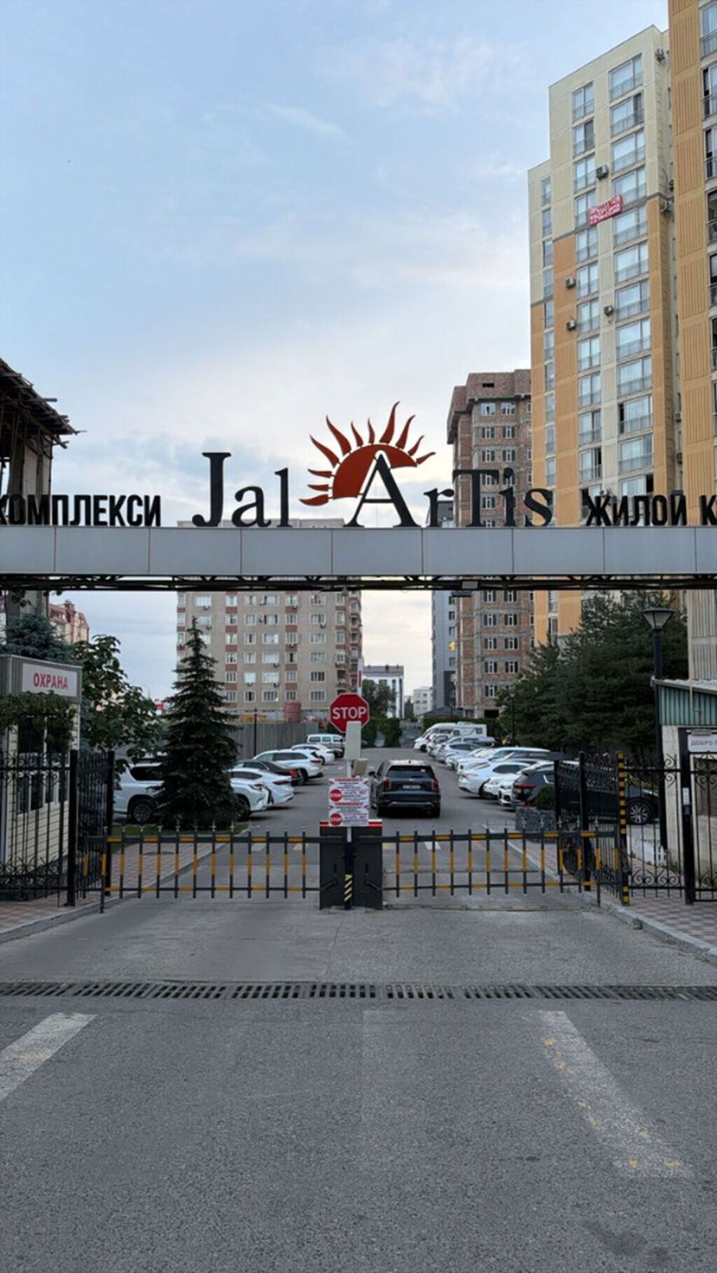 Сдаётся 4‑х комнатная Элитная квартира: фото 2
