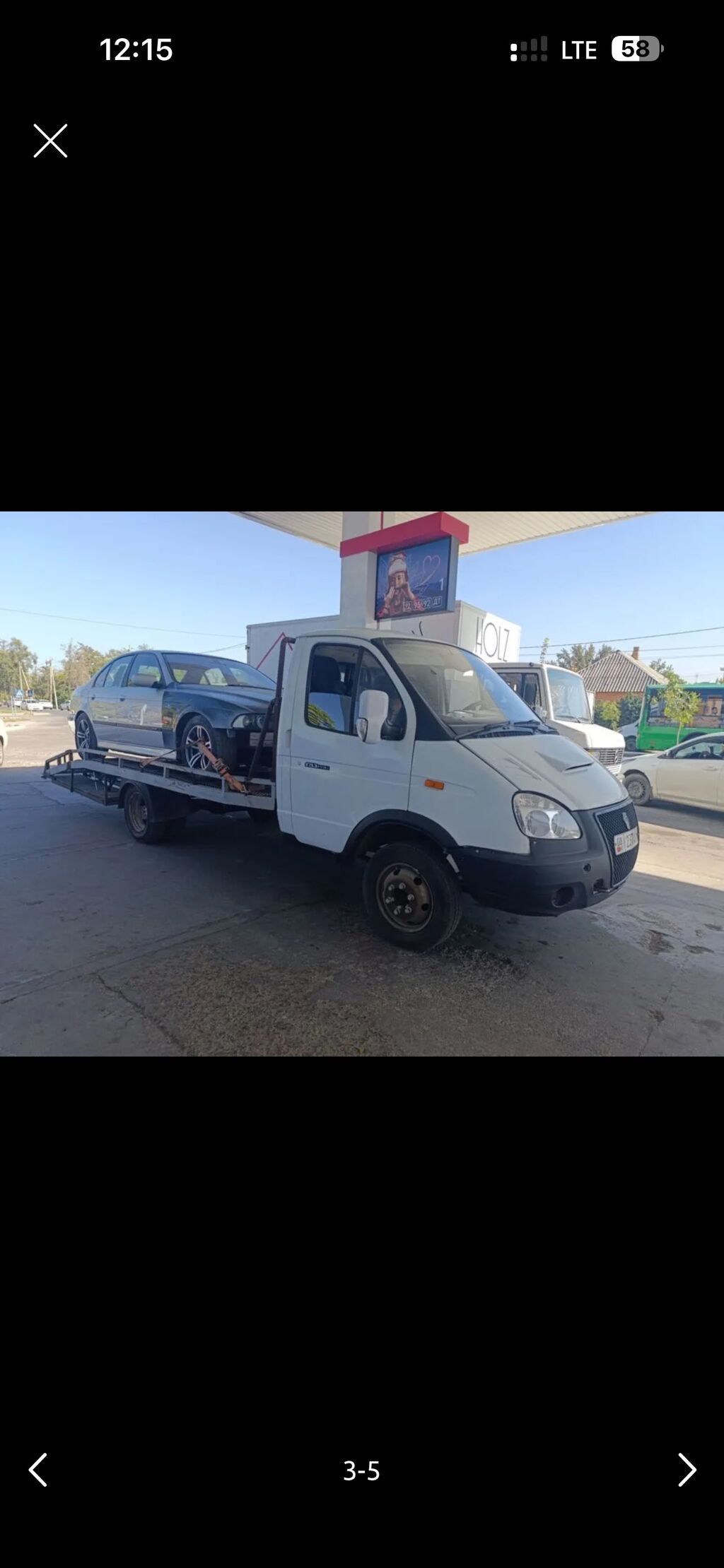 ГАЗ GAZel 2705: 2006 г., 2.4 л, Механика, Бензин: фото 4