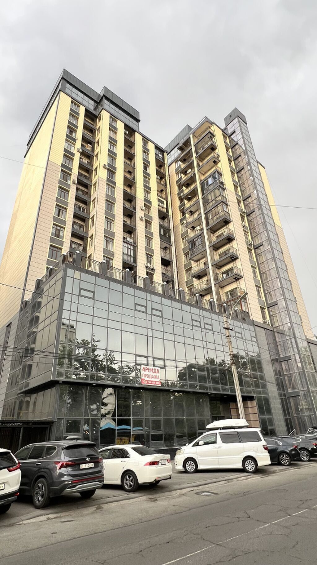 Продам 1-комнатную квартиру, 43 м², ЖК Кубаныч: фото 1