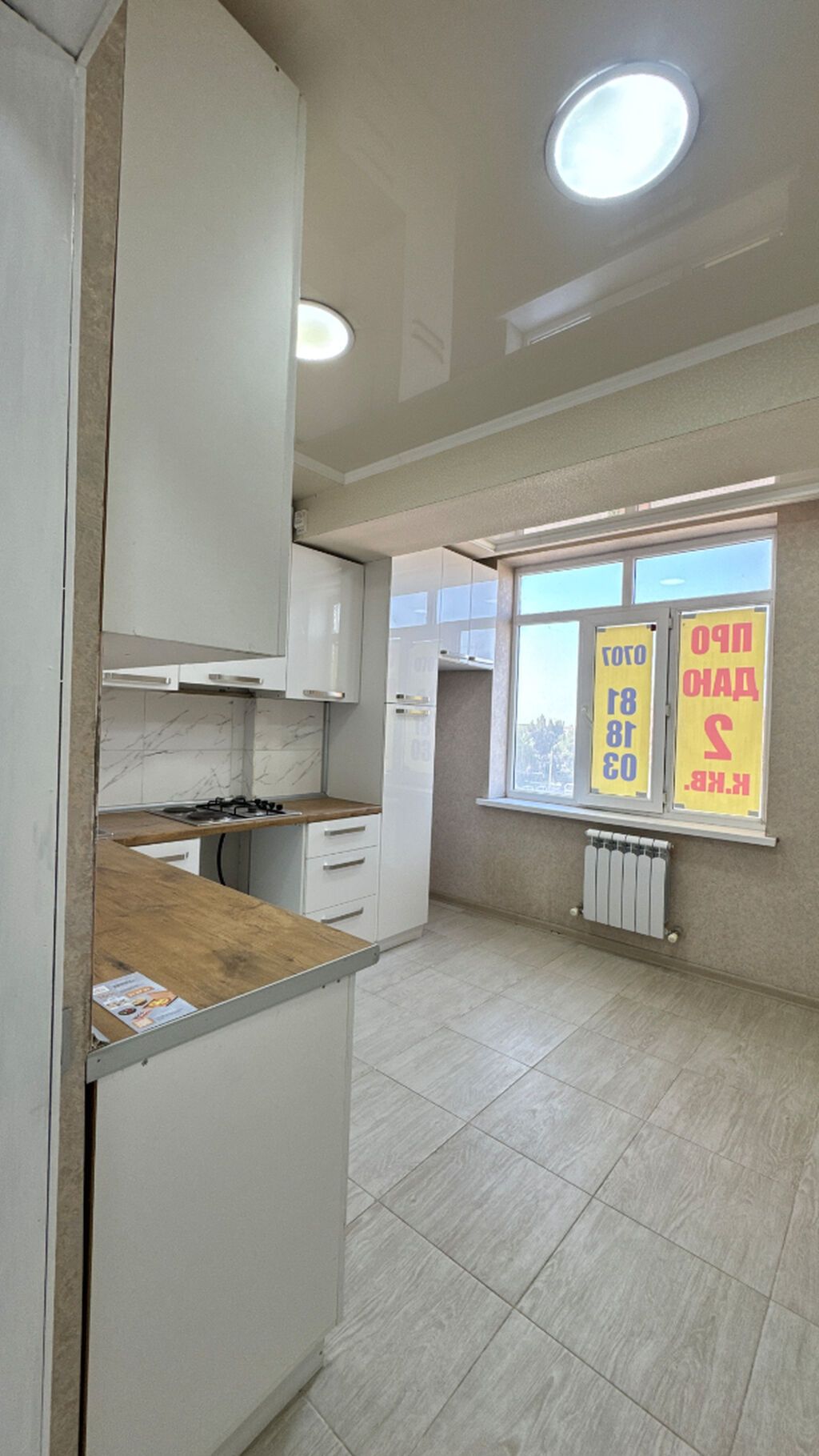 Продам 2-комнатную квартиру 51 м² в мкр Аламедин-1: фото 3