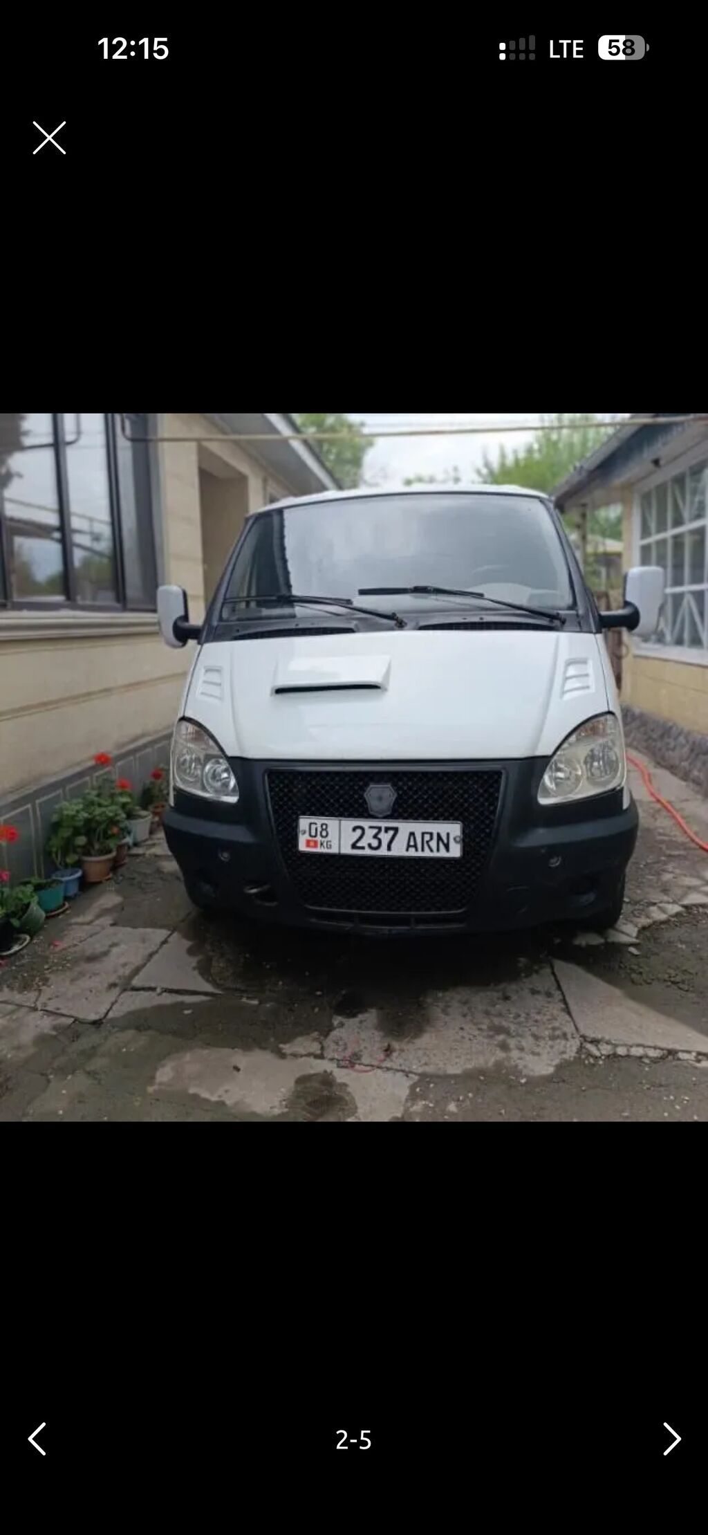 ГАЗ GAZel 2705: 2006 г., 2.4 л, Механика, Бензин: фото 5