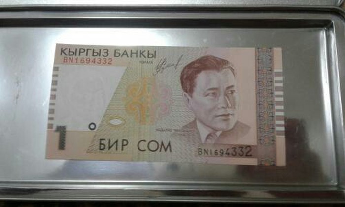 Купюры: на lalafo.kg в Бишкек
