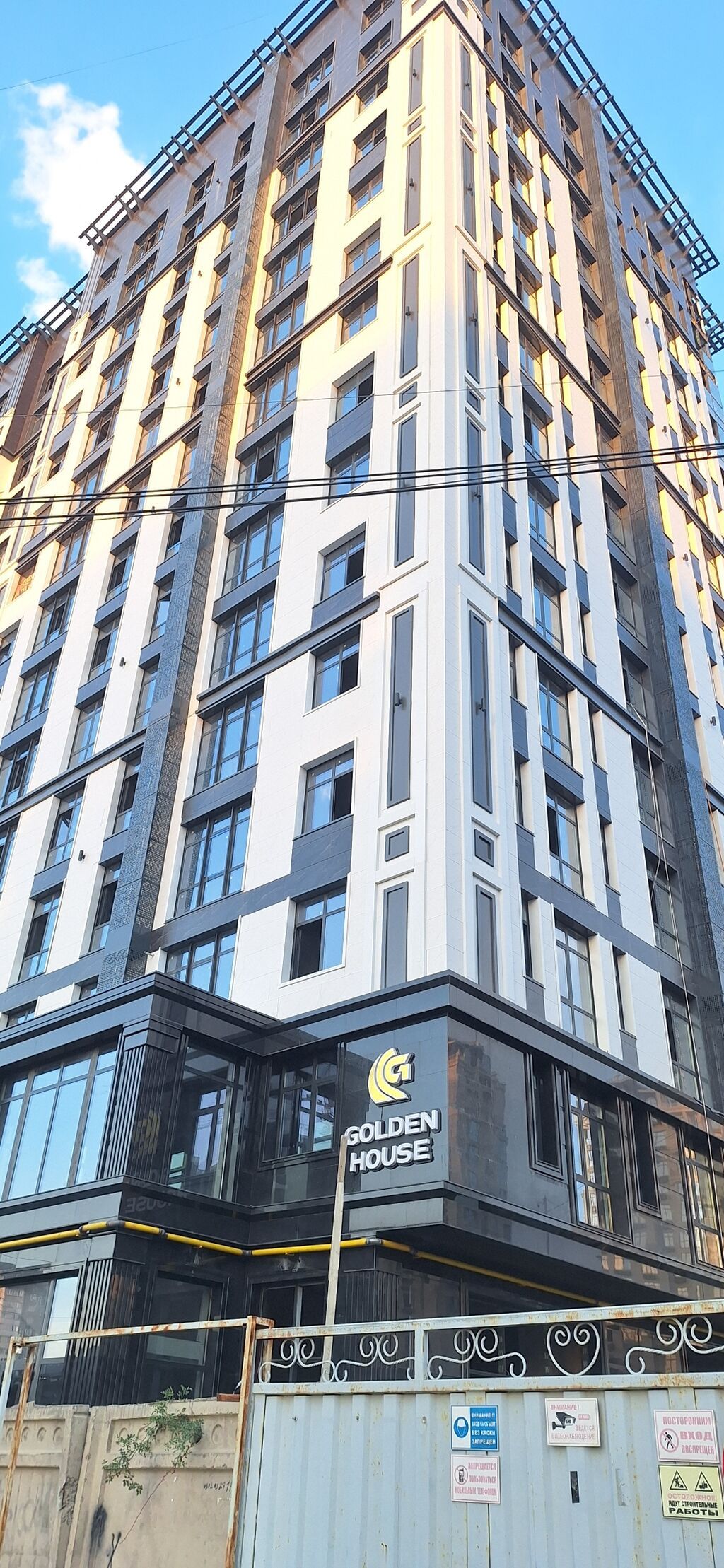 Продам 2-комнатную квартиру 85 м² в ЖК «Да Винчи», Асанбай: фото 2