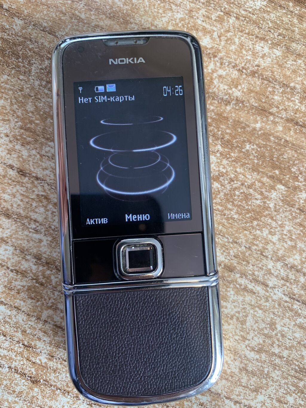 Nokia: Nokia sapphirela veziyyetdedir — 1