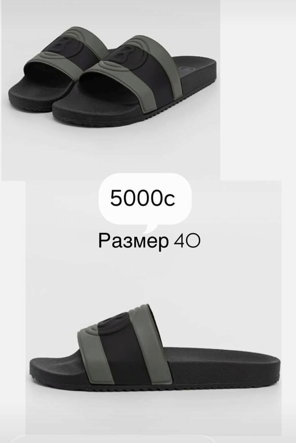 Мужские сандалии, 40, Bogner, Новый