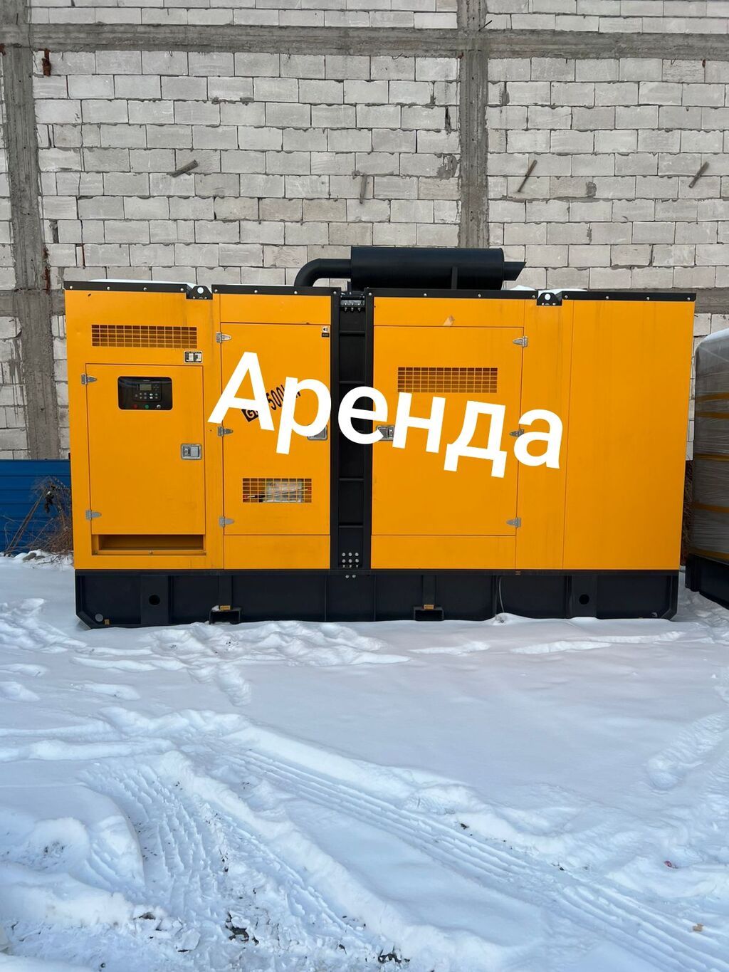 Аренда дизельных электростанций (генераторов) в шумозащитных кожухах: фото 5