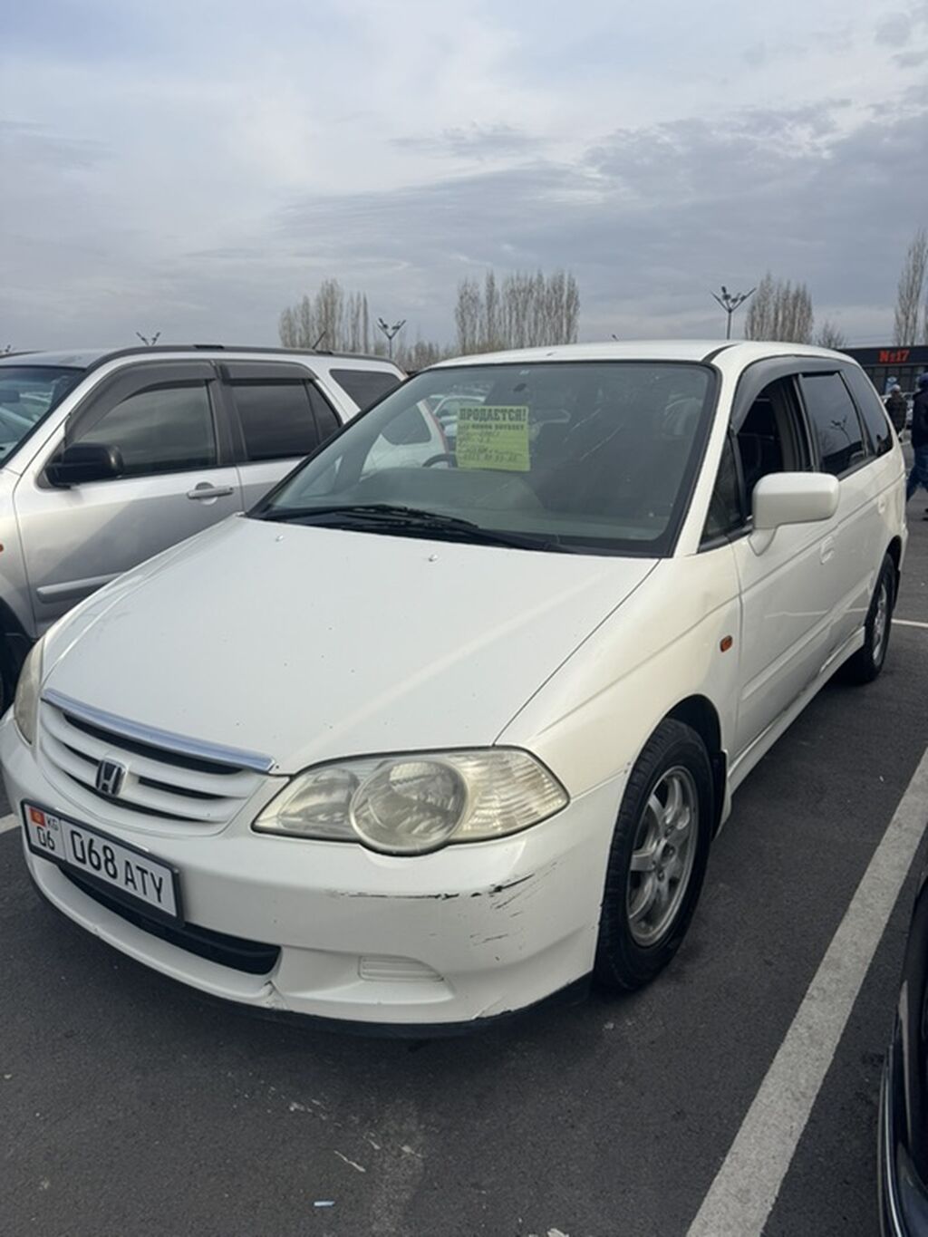 Honda Odyssey: 2001 г., Минивэн: фото 1