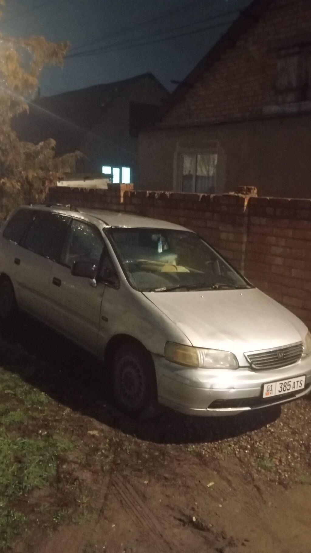 Honda Odyssey: 1996 г., 2.3 л, Автомат, Бензин, Минивэн: фото 2