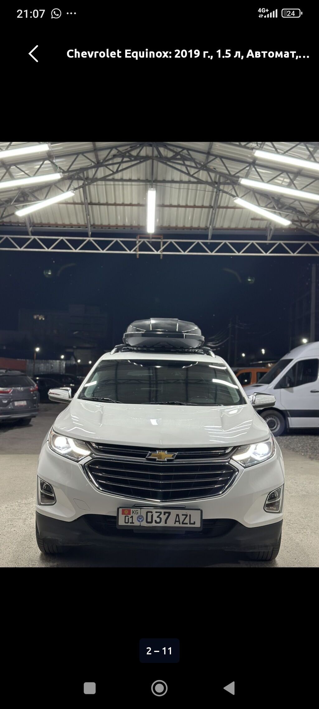 Chevrolet Equinox: 2019 г., 1.5 л, Автомат, Бензин, Кроссовер: фото 3