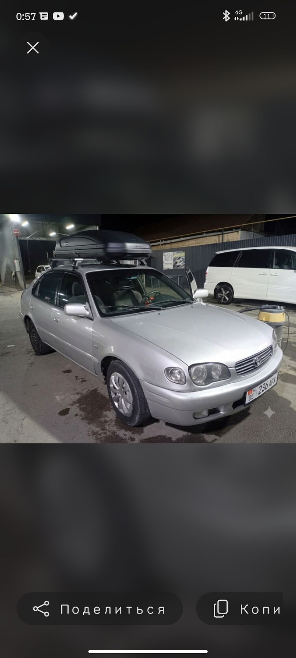 Toyota Corolla: 2002 г., Седан: фото 3