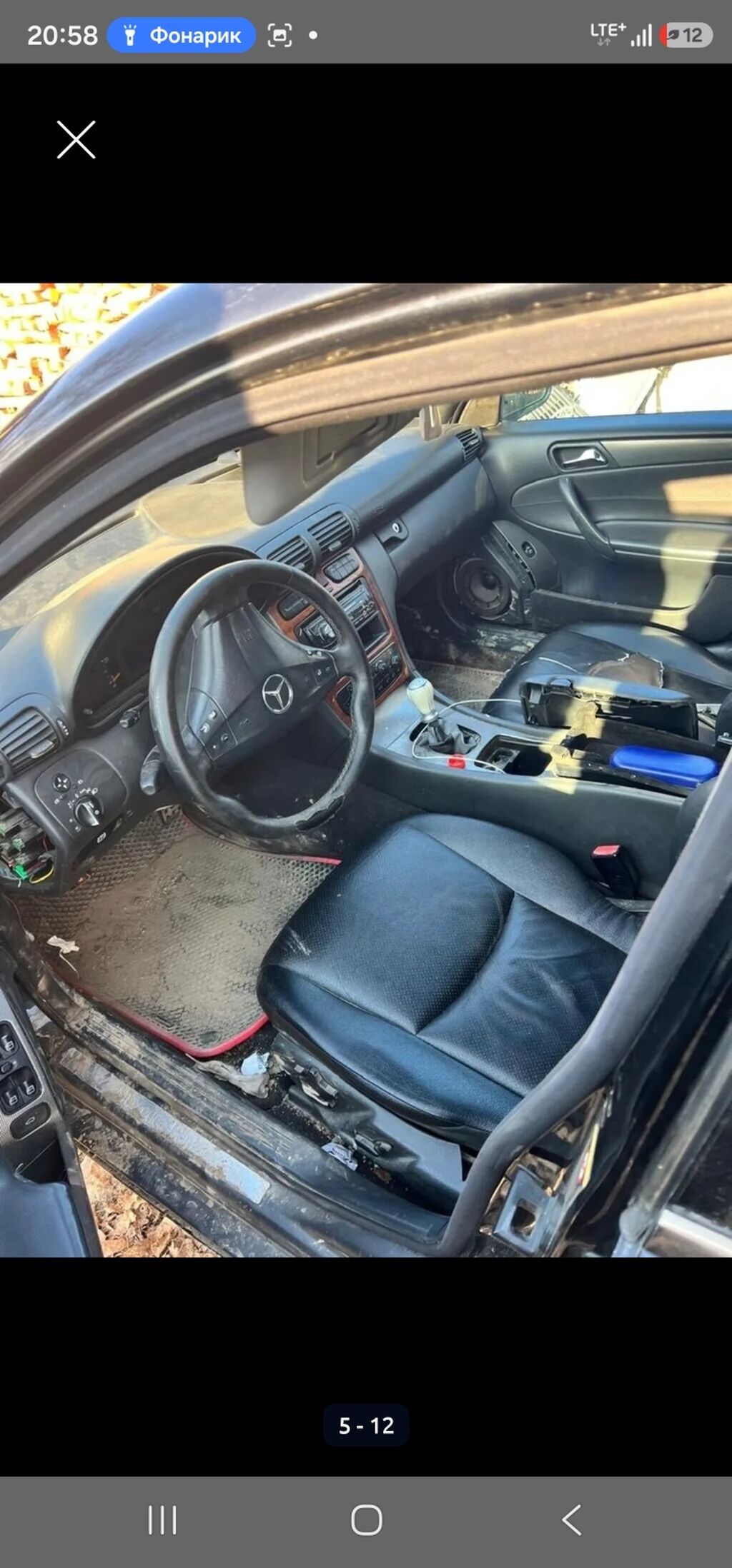 Mercedes-Benz C-Class: 2003 г., 1.8 л, Механика, Бензин, Седан: фото 7