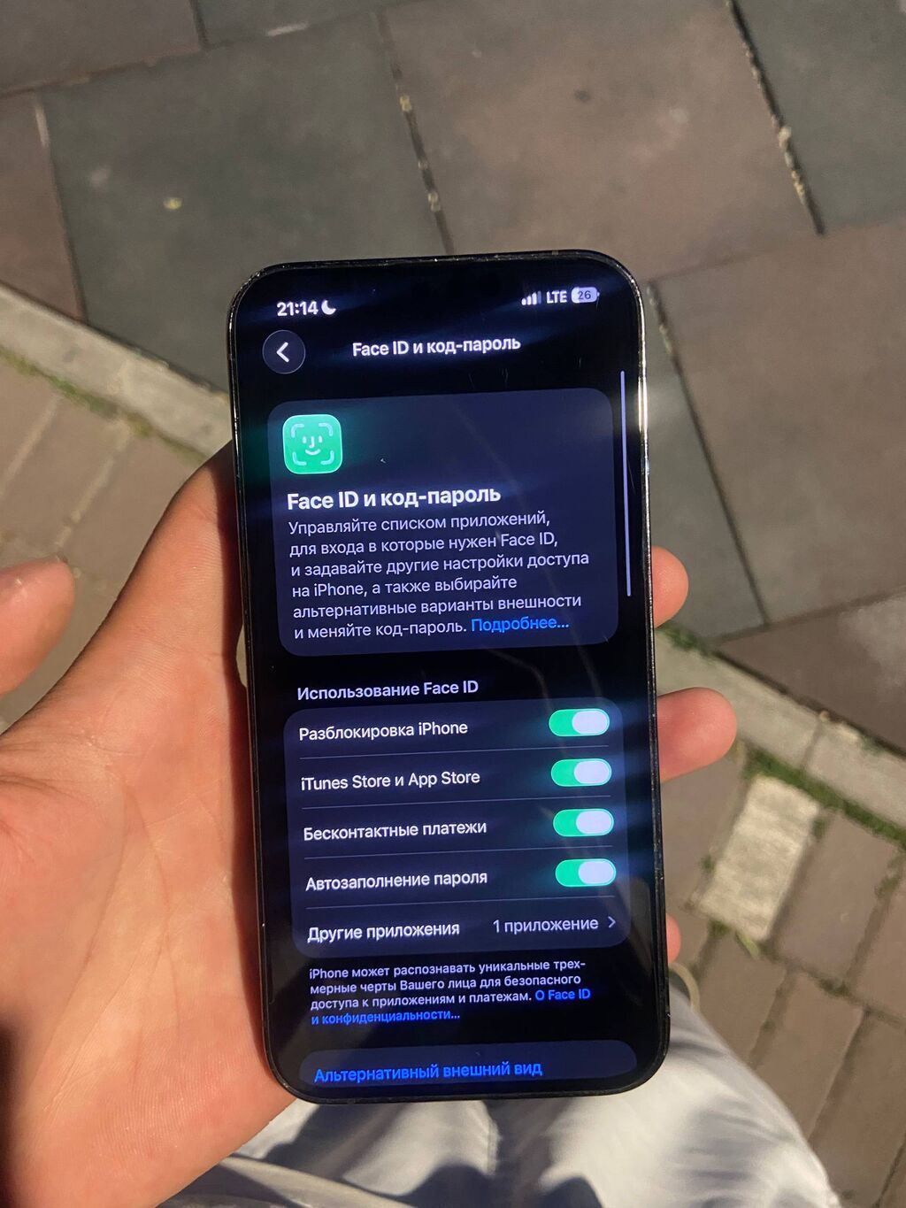 IPhone 13 Pro, Б/у, 128 ГБ, Защитное стекло, 93 %: фото 6