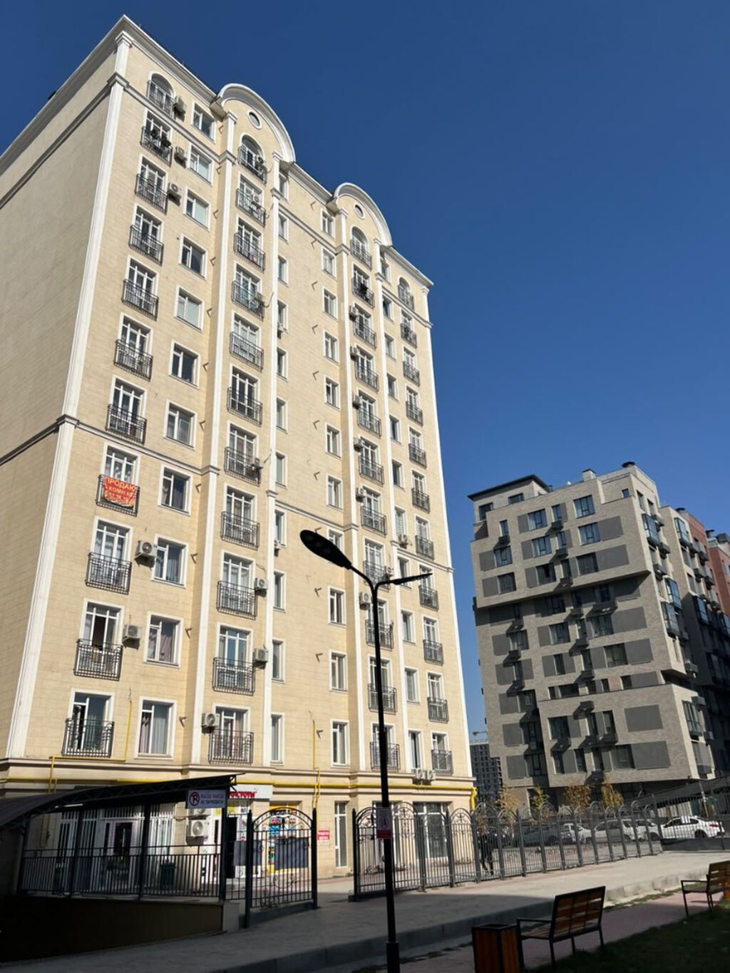 1 комната, 43 м², Асанбай мкр Элитка, 4 этаж, Дизайнерский ремонт: фото 1