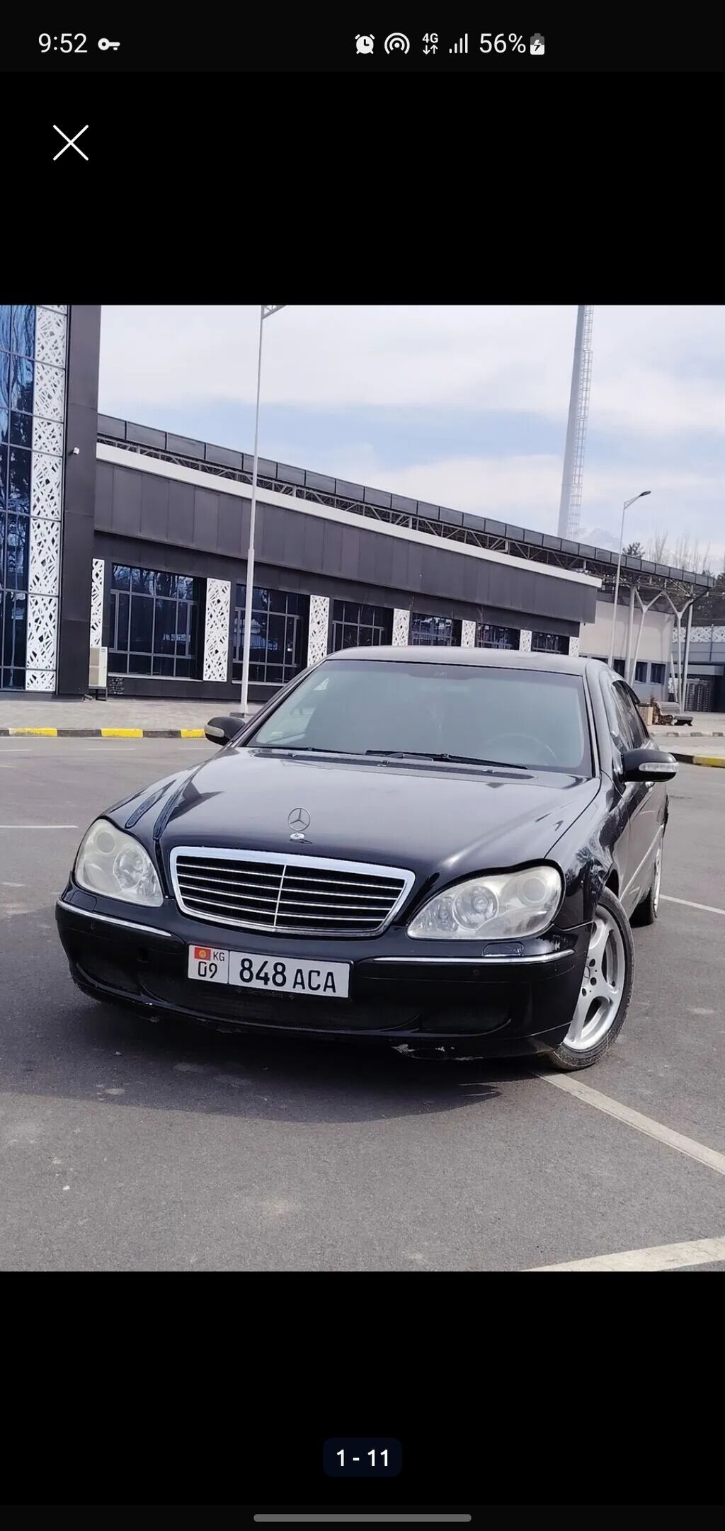 Mercedes-Benz S-Class