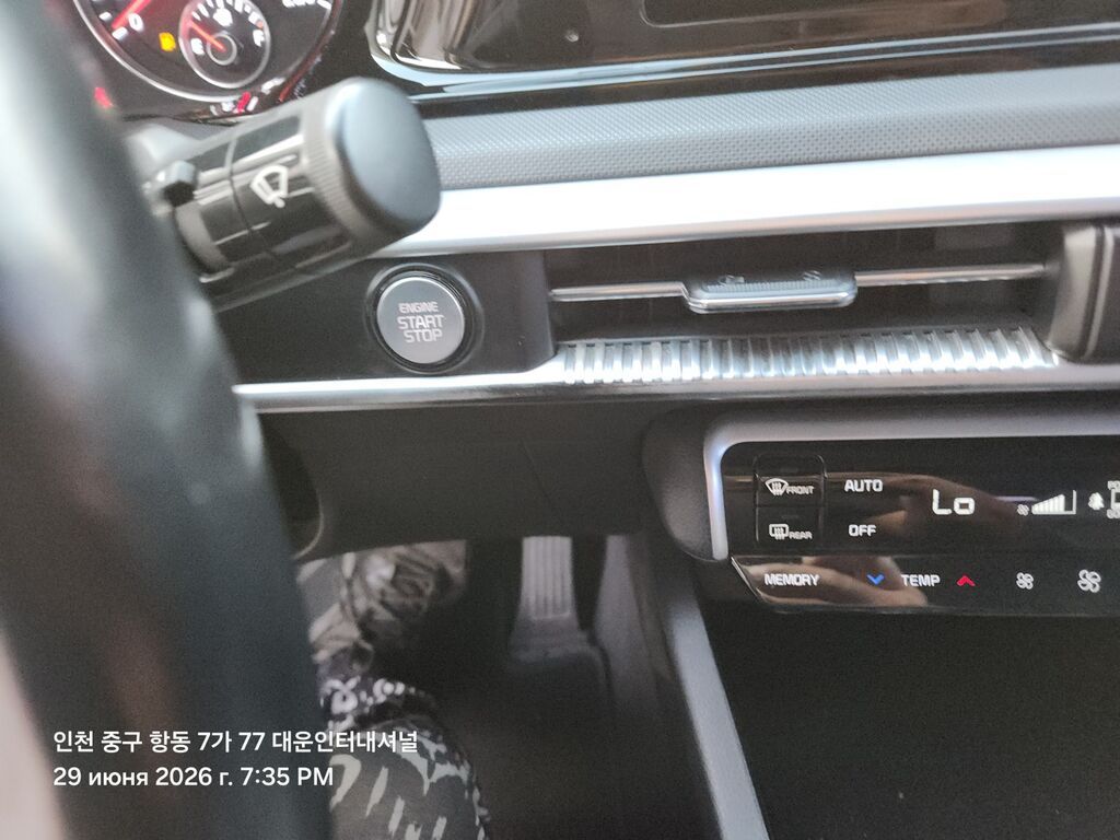 Kia K5: 2020 г., 2 л, Автомат, Газ, Седан: фото 7