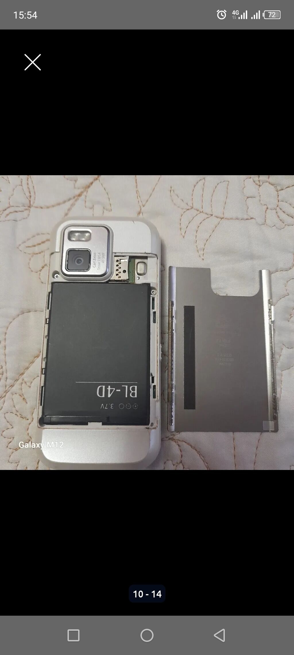 Nokia N97 Mini, Б/у, 8 ГБ, цвет - Белый, 1 SIM: фото 8