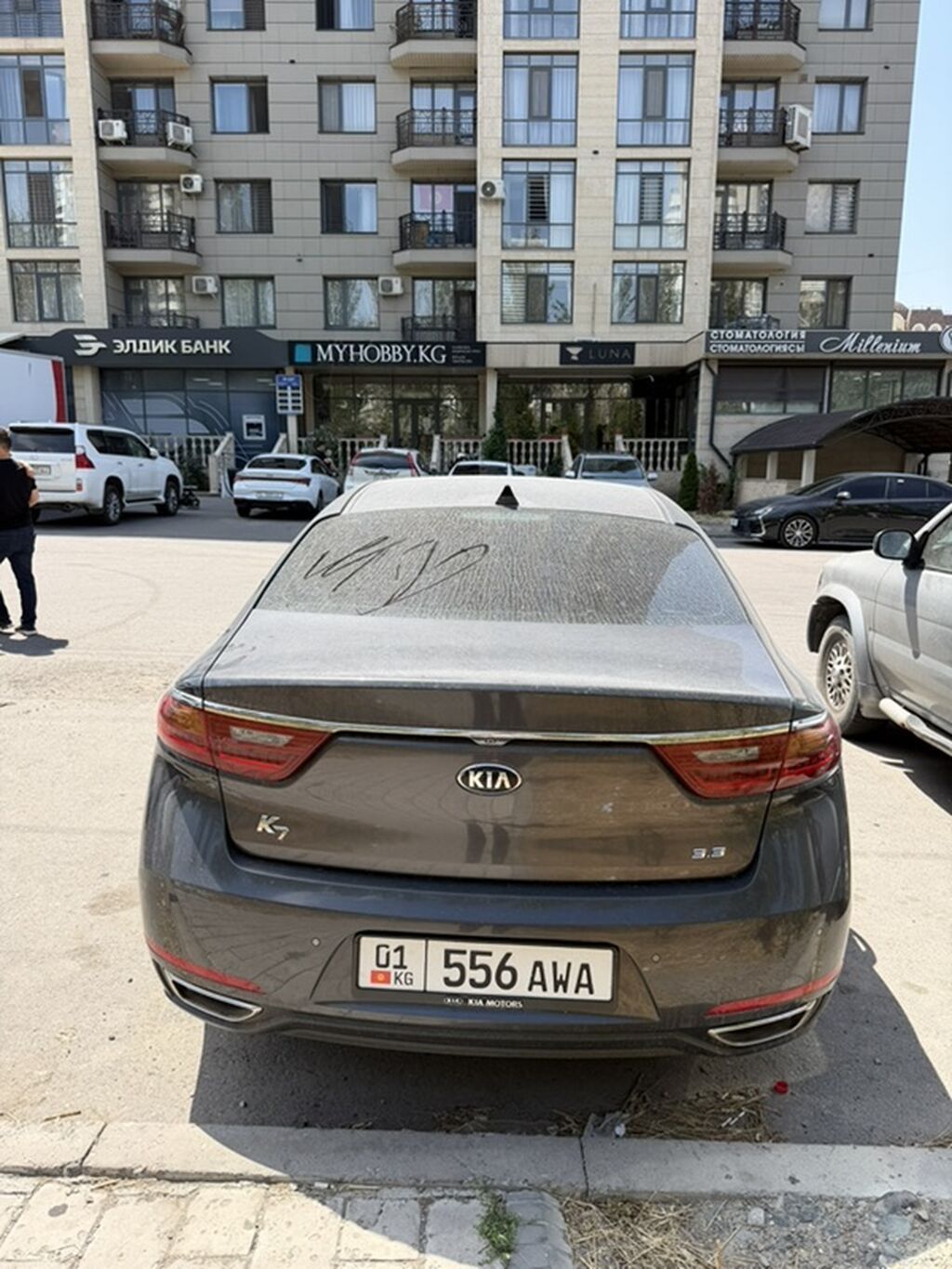 Kia K7: 2017 г., Седан: фото 5