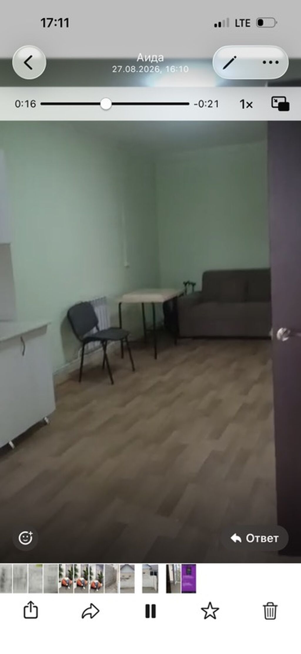 Продается одноэтажный дом с участком в Бишкеке: фото 5