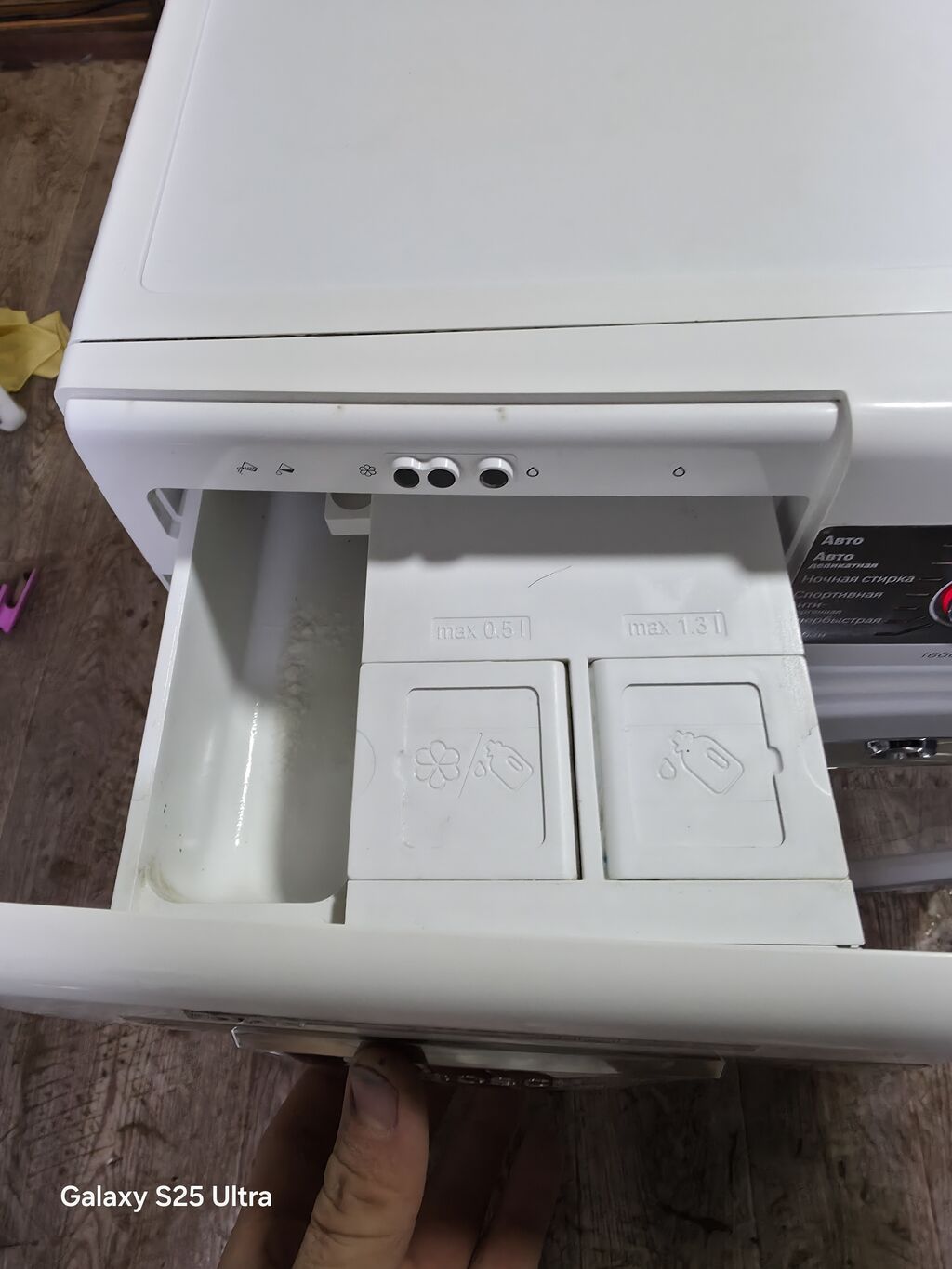 Стиральная машина Bosch HomeProfessional EXCLUSIV (Made in Germany): фото 7