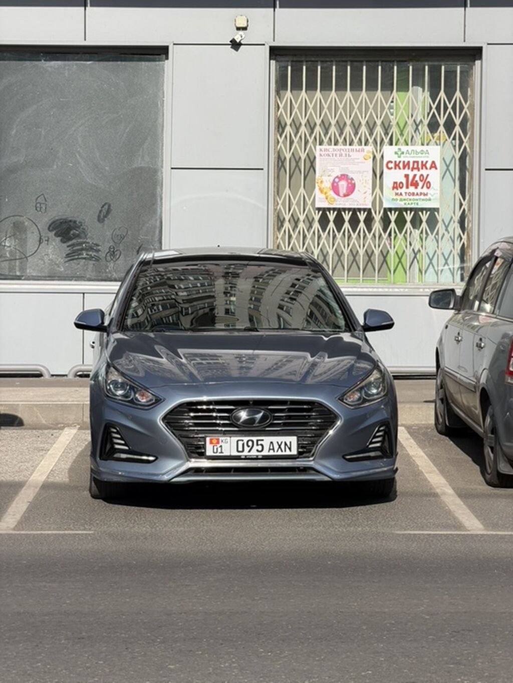 Hyundai Sonata: 2018 г., Гибрид, Седан: фото 2