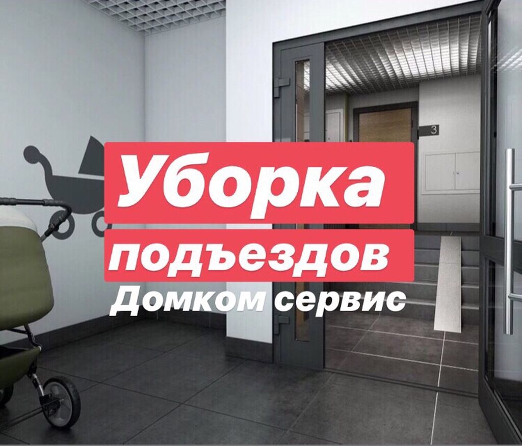 Контрактный под заказ