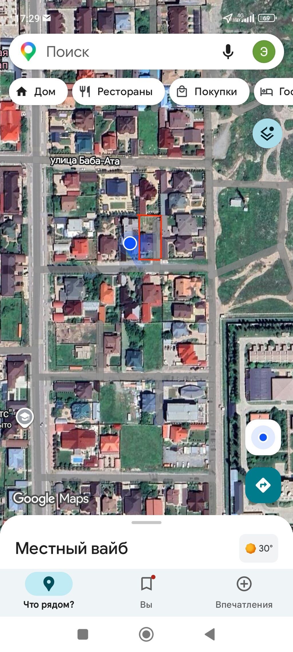 Продаю дом в самом дорогом районе Бишкека. Район Китайского: фото 7