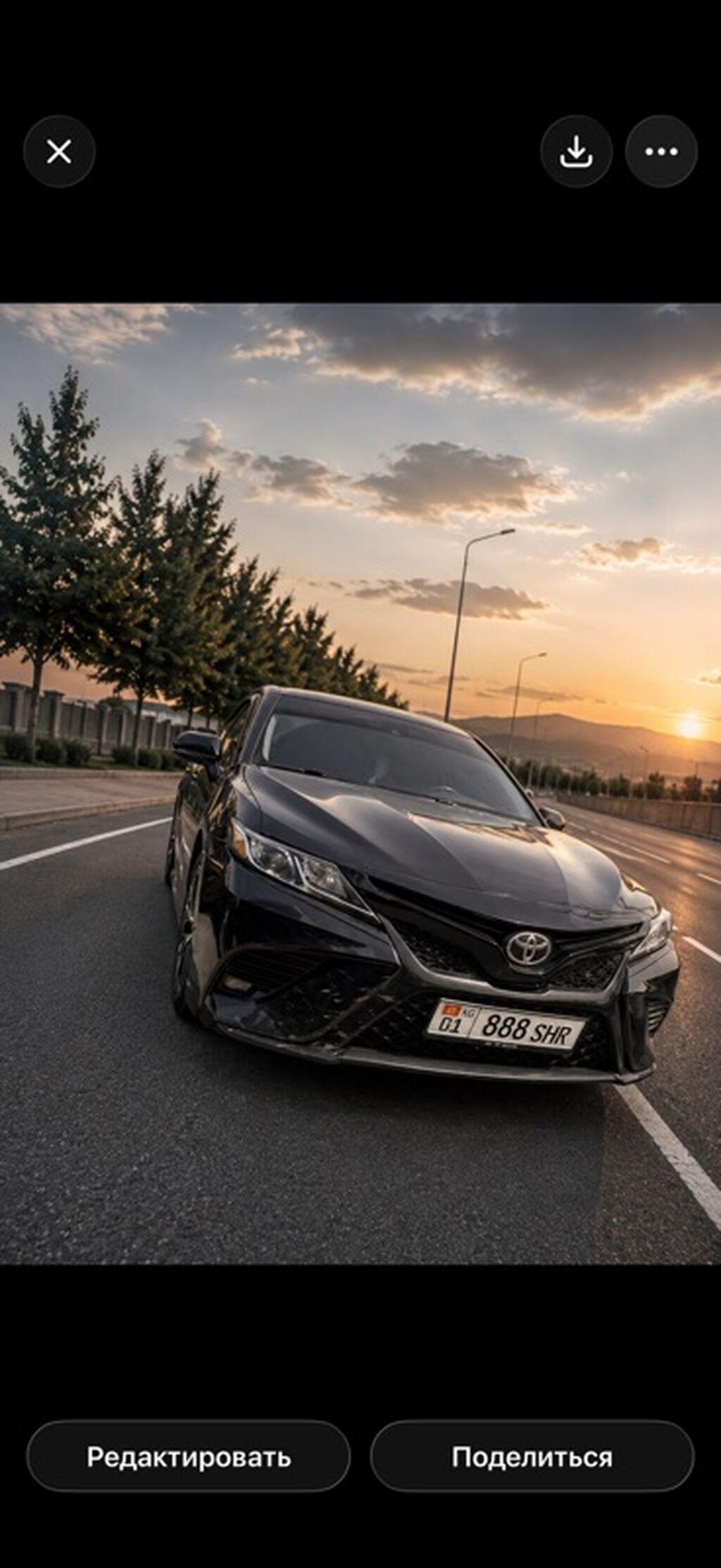 Toyota Camry
