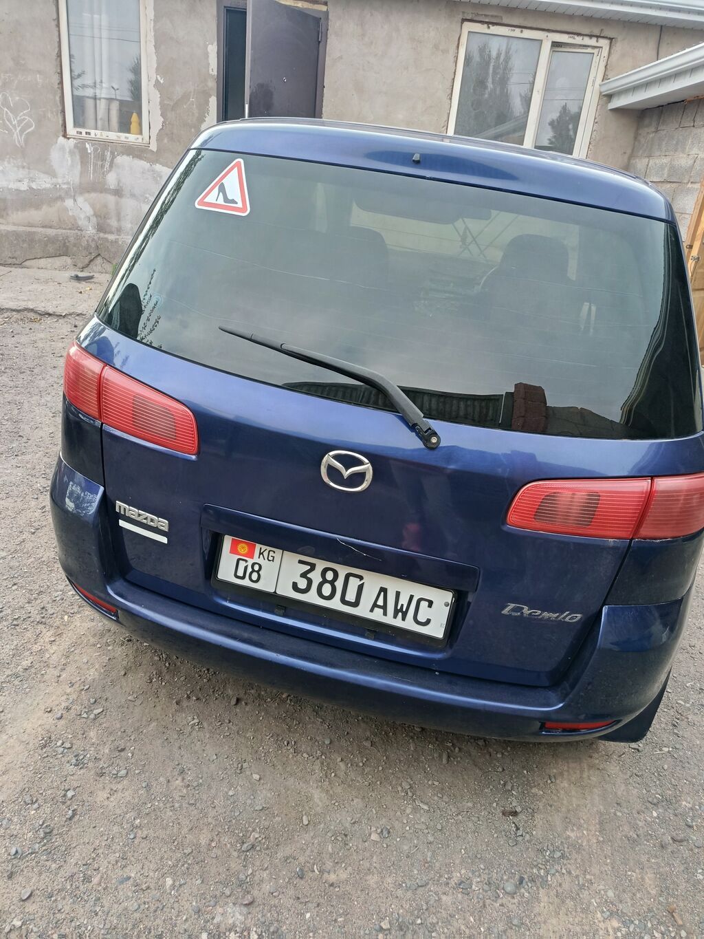 Mazda Demio: 2003 г., Автомат, Хэтчбэк: фото 5