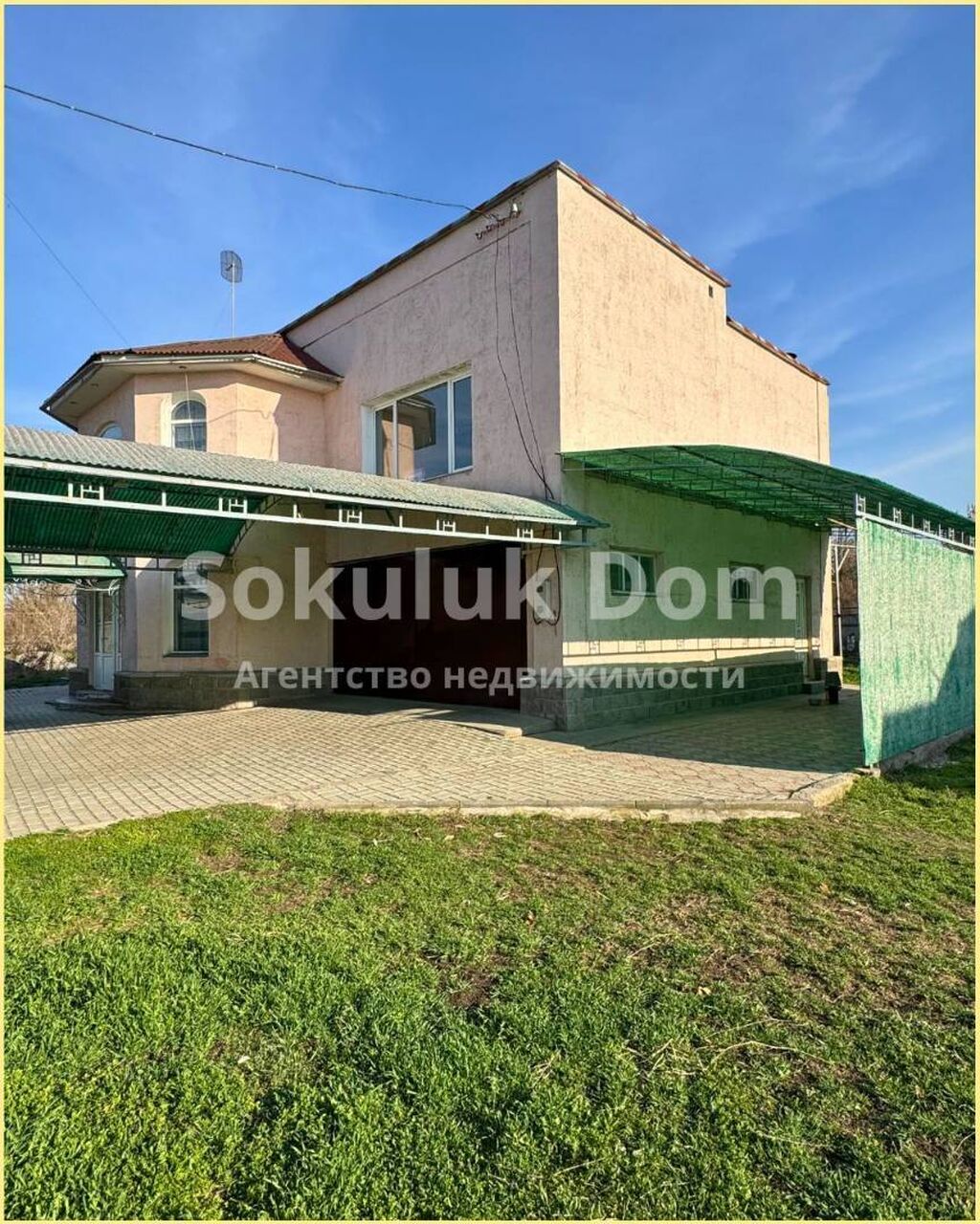 🏠Продается дом в г. Шопоков. 🟡Комнаты:: 135000 USD ▷ Продажа домов |  Шопоков | 36703966 ᐈ lalafo.kg