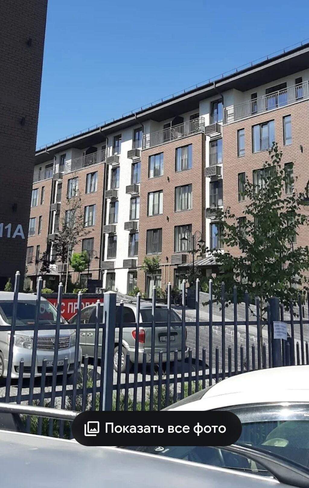 Продается Квартира Аппартаменты 2х уровневая Немецкий Квартал Аламедин: фото 1