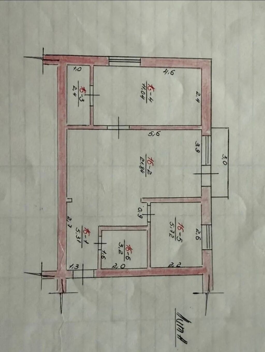 2 комнаты, 48 м², Аламединский рынок / базар Индивидуалка, 4 этаж, Косметический ремонт: фото 5