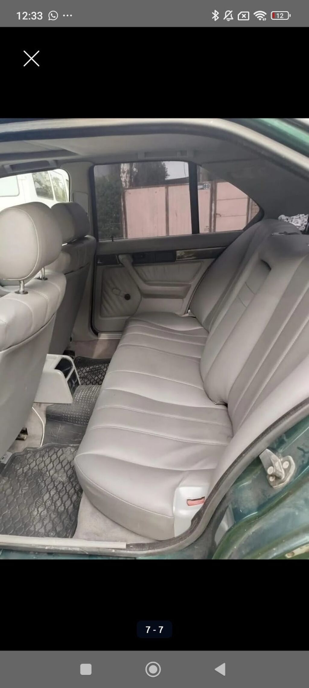 BMW 5 series: 1990 г., Механика, Седан: фото 4