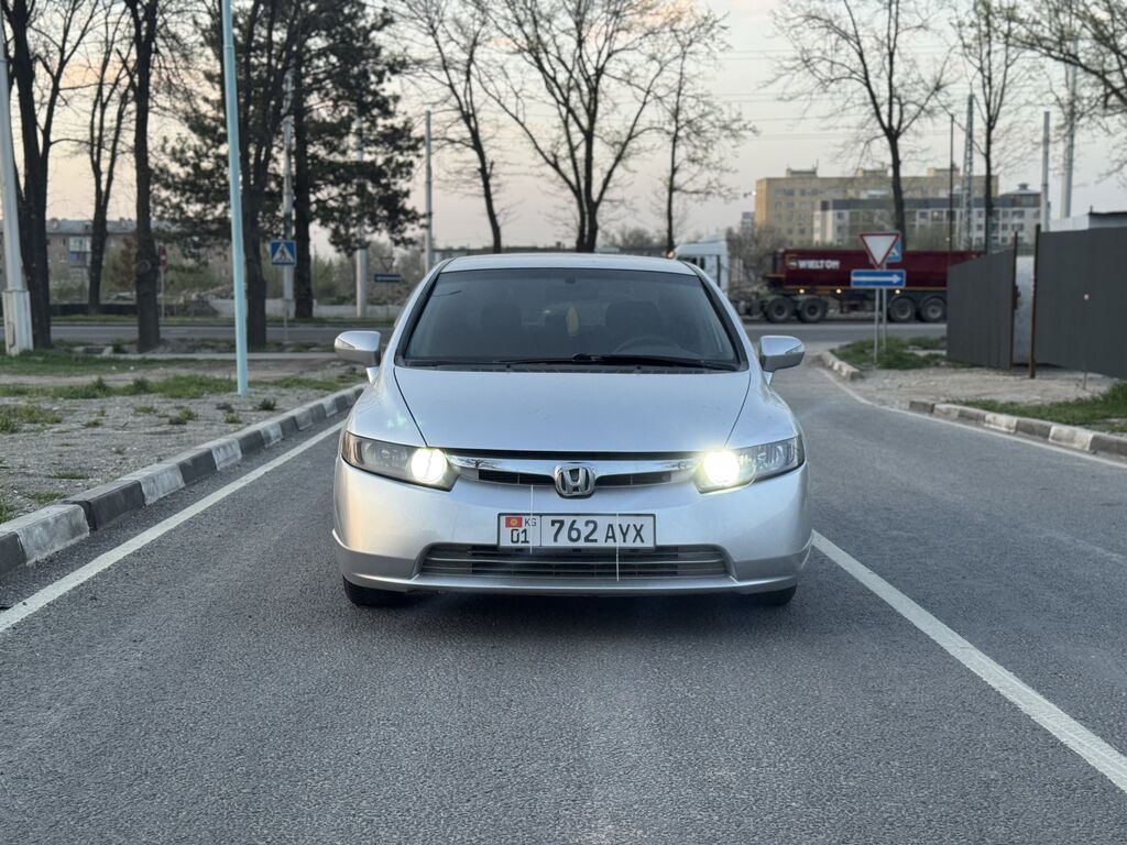 Honda Civic: 2007 г., 1.3 л, Вариатор, Гибрид, Седан: фото 3