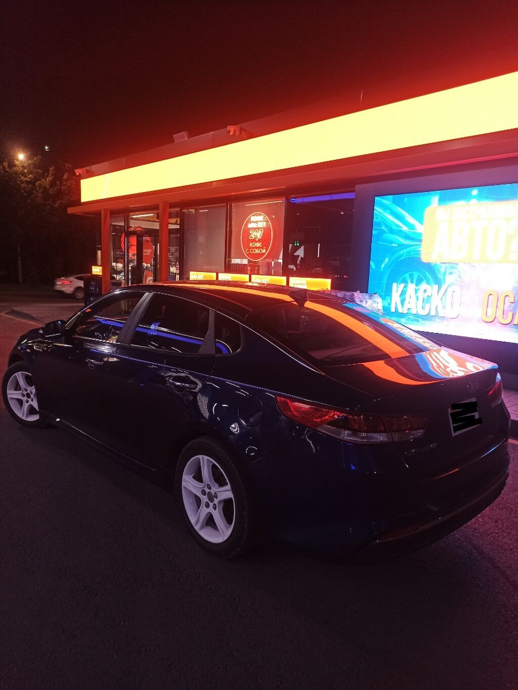 Kia Optima: 2017 г., 2.4 л, Автомат, Бензин, Седан: фото 4
