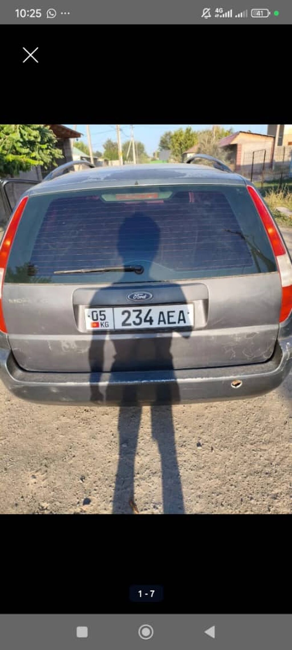 Ford Mondeo