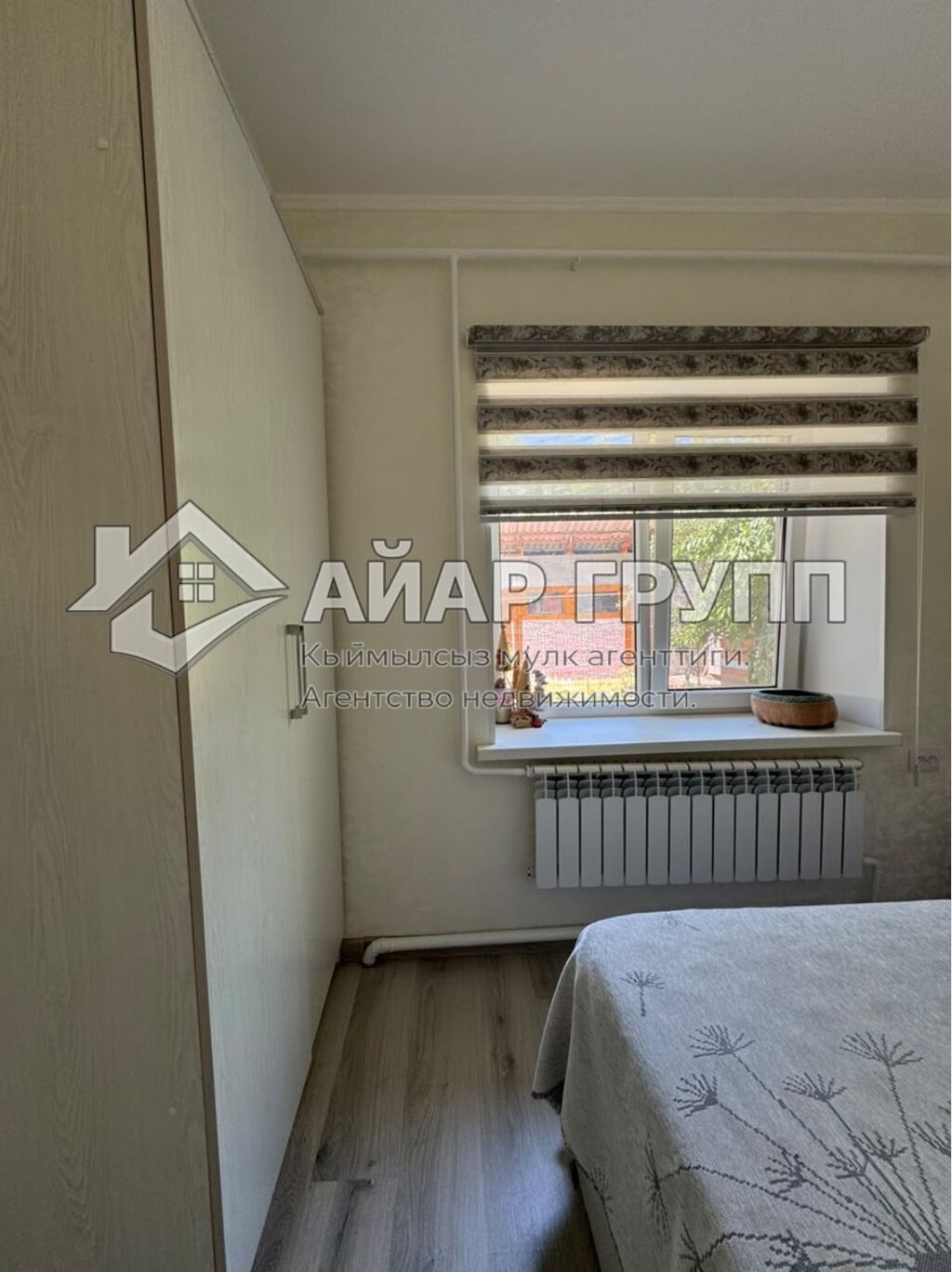3 комнаты, 155 м²: фото 3