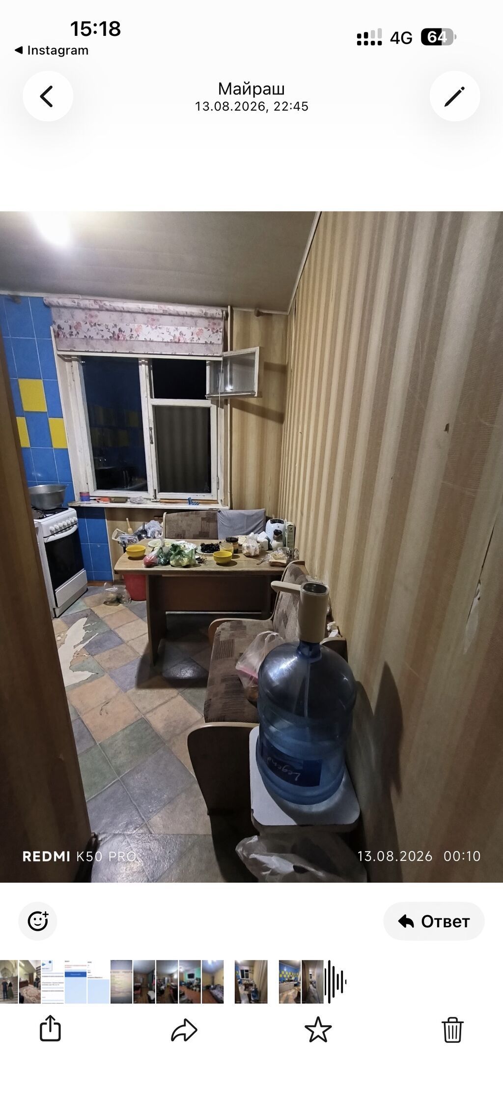 2 комнаты, 8 мкр Риэлтор, Семейным, от 1 года: фото 3