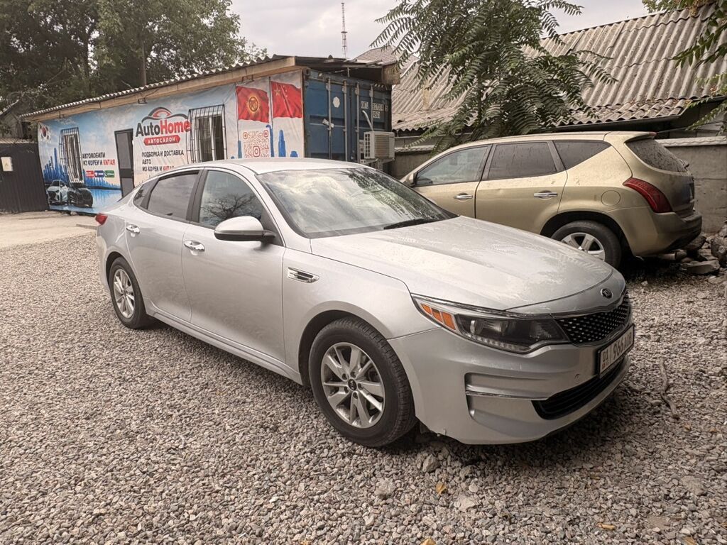 Kia Optima: 2017 г., Автомат, Бензин, Седан: фото 4